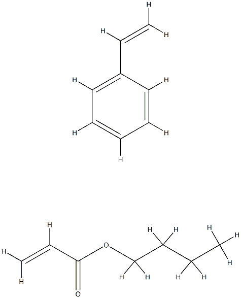 聚 丙烯酸丁酯 苯乙烯 供应商 Cas 47 9 聚 丙烯酸丁酯 苯乙烯 生产厂家 云镁化工